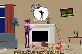 脑力测试：上下两名挖地道的囚犯，哪一个比较危险？-视频封面