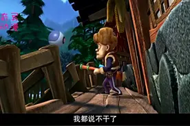 好好研究光头强，李老板弄了个机器人看着他视频封面