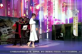 吴昕华丽演绎《我的少女时代》，三十六岁美得像少女！视频封面