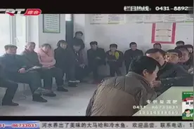 老有所养！农村居民60岁以上，均可领取养老金，具体要求来看看视频封面