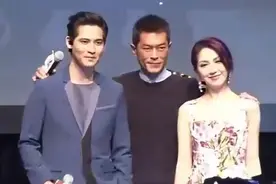 网曝与容祖儿情变？刘浩龙与众好友赴日滑雪，看样子心情好视频封面