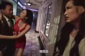 穷小子被迫加入黑社会，没想到第一次的任务就是拉皮条，视频封面
