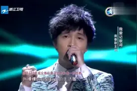 薛之谦演唱《你要我怎样》，非常精彩动听，一起欣赏视频封面