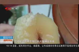 这样的甘蔗不能吃！吃了“红芯”甘蔗，宁波一家人中毒入院