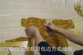 婴儿和尚衣裁剪教程，有详细公式，学会了自己在家给宝宝做衣服