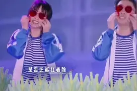 快本吴昕杨迪搞笑版《匆匆那年》，何炅表情真可爱