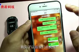 微信个人聊天背景和全部聊天背景设置方法，聊天更有趣了