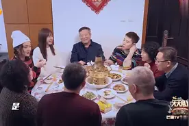 小姨问沈梦辰有对象吗？沈梦辰回答亮了，网友：狗粮！视频封面