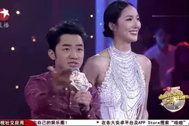 李亚男王祖蓝合体跳恰恰舞，最萌身高差太有爱了视频封面