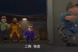 熊出没：小袋鼠意外听到团长的秘密，吓得赶紧逃跑！视频封面