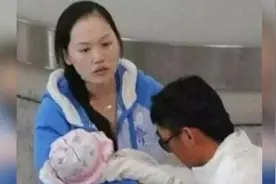 马蓉卸妆照曝光！宝强女儿的长相是有原因，网友：史上最丑的校花视频封面