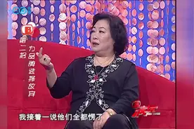 水饺皇后臧健和逝世，曾拒绝卖“日本饺子”