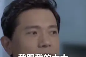 #李彦宏 来自大佬的狗粮：和太太无话不谈，有问题找老婆！@抖音小助手视频封面