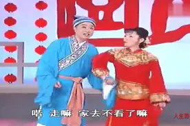 王萍 马自俊黄梅戏《闹花灯》选段，小曲唱得真甜蜜视频封面