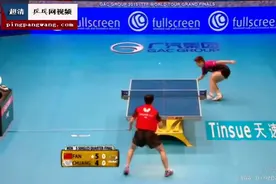 2015年度 庄智渊十佳球 球风犀利 乒乓球锦集视频封面