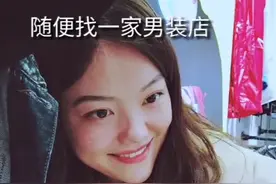 单身狗们不用怕，情人节装逼指南拿走不谢😏#情人节 @抖音美食