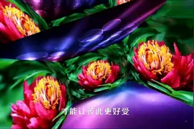 张冬玲歌曲《你是否真的爱我》太好听了