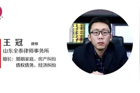 出生的孩子怎么上户口？视频封面