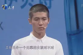 害人害己！小情侣恋爱中途分手，竟为了故意报复都开始新恋情！视频封面