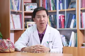 早起觉得胸闷，该怎么办？视频封面