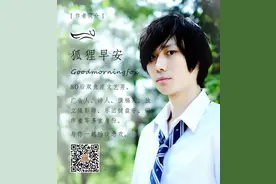 话题 / 恋人之间的私房称呼，这样叫才暖心图片