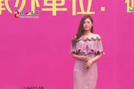 2017 砀山梨花节开幕   金钰儿 歌手