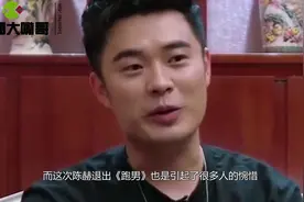 陈赫退出跑男原因曝光，对安姐宠爱依旧，超市购物不用女儿走路