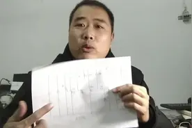 实验：改变电容容量，声光控灯变成了音乐节奏声控灯，好玩