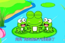 宝宝睡前儿歌，亲子故事《小蝌蚪找妈妈》孩子爱听，助力成长！