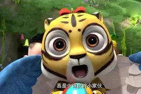 虎妞真调皮，为了让她开心吉吉国王做出了很大的让步