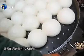 “毒馒头”辨别有妙招！切记这几点让你再也不用担心买到含铝面食