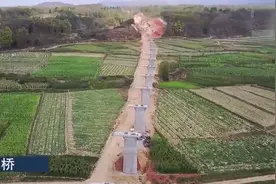 震撼 航拍大瑞铁路出境段视频封面