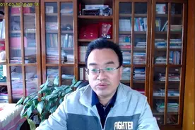 第82期福彩3D值得关注的号码视频封面