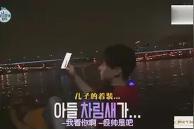 刘宪华和妈妈视频，妈妈直言儿子像高中生，刘宪华居然这么回她