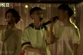 《刚好遇见你》三人合唱版，好听到无限循环