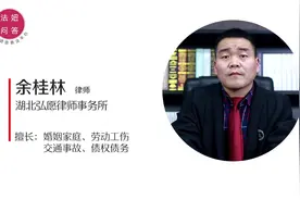 暂扣驾驶证的处罚能提前终止吗