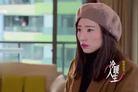 丈夫故意把妻子整成前妻模样，妻子知道后拿着箱子就要走