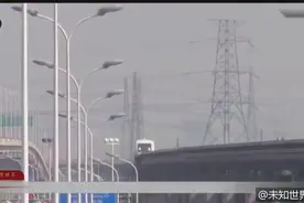 中国高铁时速再突破，时速1200公里直追子弹，两国穿梭需12分钟！视频封面