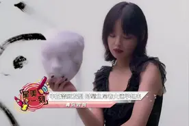 辛芷蕾又换新发型了，时髦“鱼尾卷”火速学起来视频封面