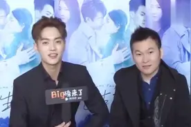 “本命年被粉丝叫猪是什么心情”，许凯这样回应！