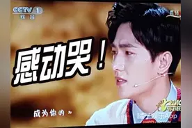 杨洋这首《父子》唱出了所有我和爸爸不好意思说的话图片