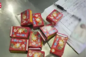 胆子真大！女童携820多个摔炮乘高铁，过安检时被拦下视频封面