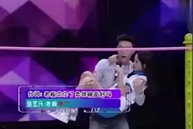 鞠婧祎居然还和张艺兴合作过，被张艺兴公主抱也太幸福了视频封面