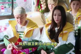 迪丽热巴原来是中华小曲库，听歌两秒就猜出歌名，震惊全场！视频封面