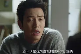 不愧是全亚洲最美的女人，连肚脐眼都漂亮，小伙真会说话！视频封面