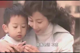 血浓于水，母子情深啊，尔丹第一次见到自己的生母就很亲近视频封面