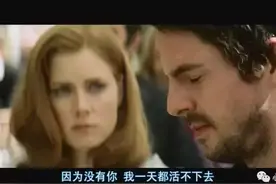 为什么男人都经不起测试？图片