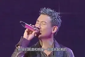 香港人为何见到明星并不疯狂？张学友：无非就是两个原因！视频封面