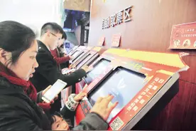 绍兴人去年看电影花2.48亿元 影星大腕抢市场-2.48,亿,影星,影院,票房图片
