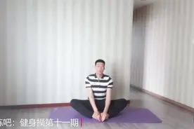 腰椎间盘突出十分痛苦, 锻炼这3个动作, 每天6分钟, 改善腰痛腿麻视频封面